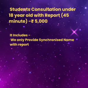Student Consultation under 18 yr. Old with report(45 Min.)