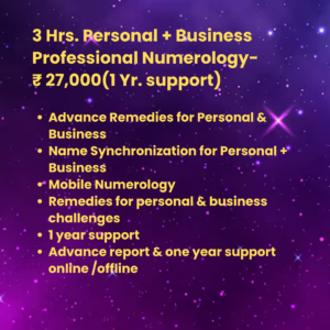 3 Hrs. Personal + Business Professional Numerology (1 year support)