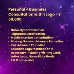 Personal + Business Consultation with 1 Logo